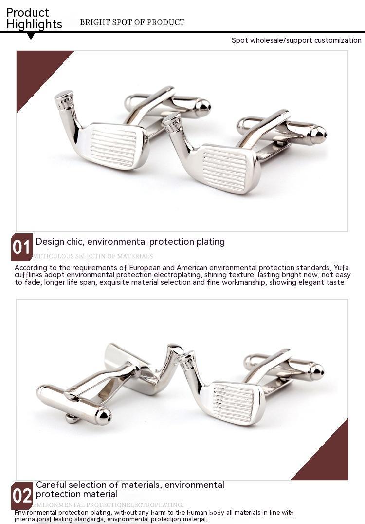Metal French Shirt Men's Cufflinks